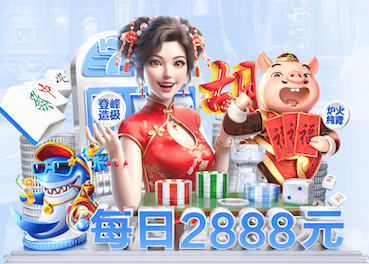南宫平台注册app官方下载 v69.69.46.45 官方正式版 2