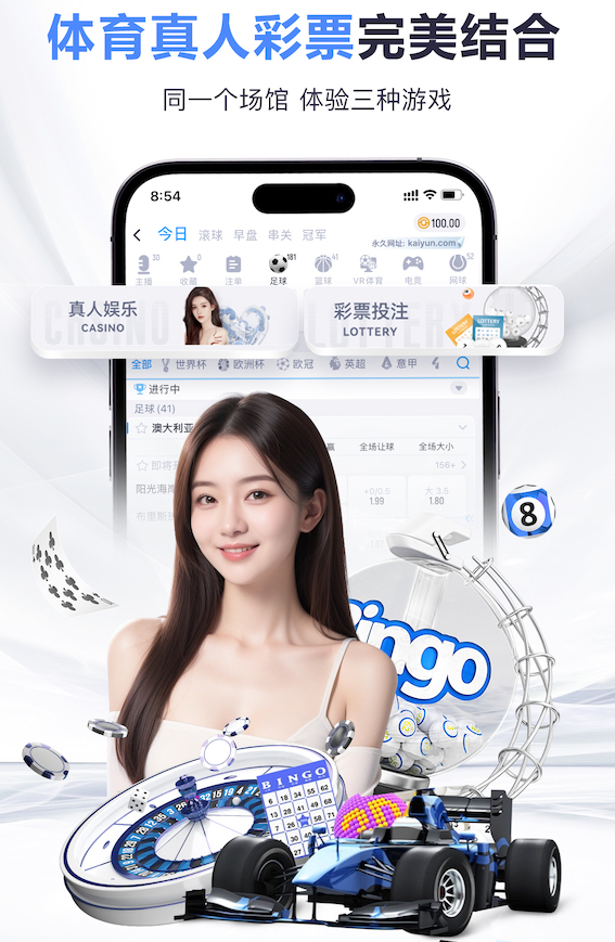 6686体育官网下载
