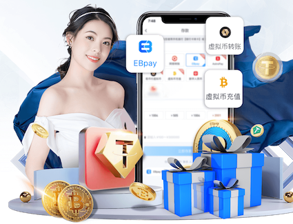 壹号app注册入口 v2.5.99.14 官方正式版 0